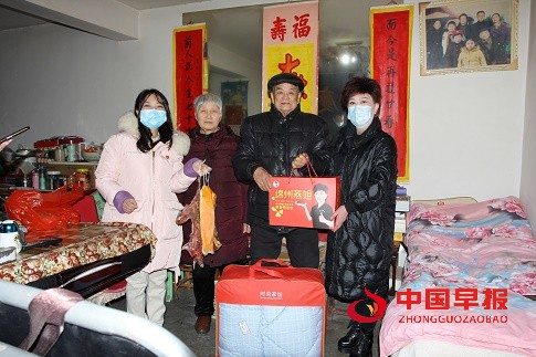 微信图片_20220102105412.jpg