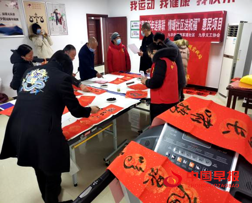 图片2_副本.png