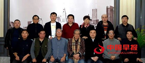 微信图片_20220119085248.jpg