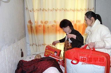 微信图片_20220119093125.jpg