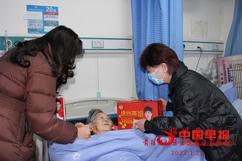 微信图片_20220124112216.jpg