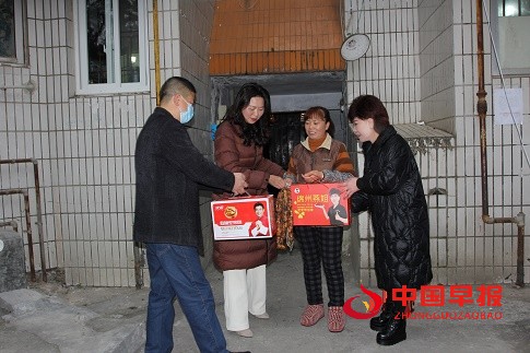 微信图片_20220124112250.jpg