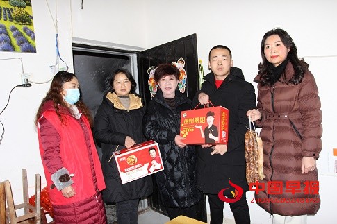 微信图片_20220124112315.jpg