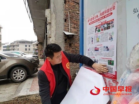 微信图片_20220129204334.jpg