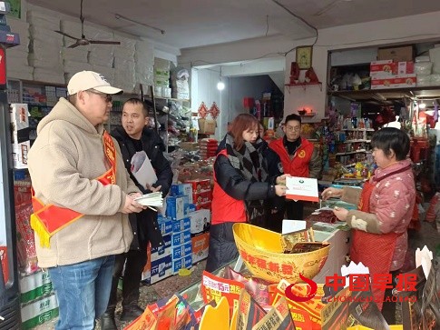 微信图片_20220129204340.jpg