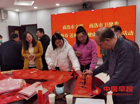 微信图片_20220129210225.jpg
