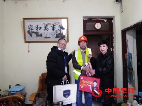 微信图片_20220130174344.jpg