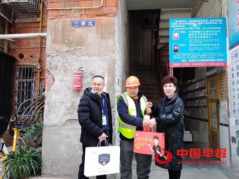 微信图片_20220130174355.jpg