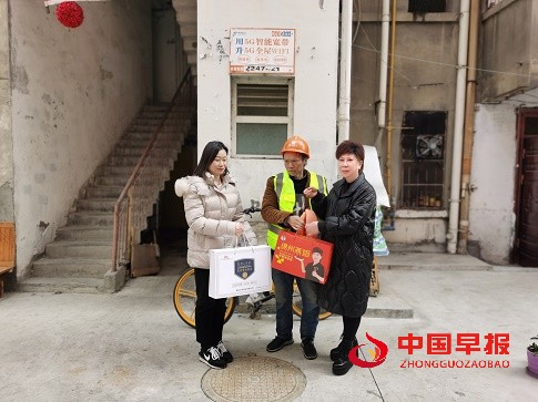 微信图片_20220130174403.jpg