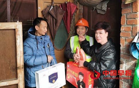 微信图片_20220130174414.jpg