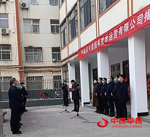 微信图片_20220228211022.jpg