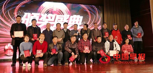 微信图片_20220301121739.jpg