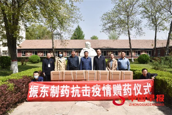 微信图片_20220411203531.jpg
