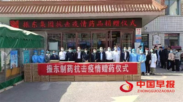 微信图片_20220411203542.jpg