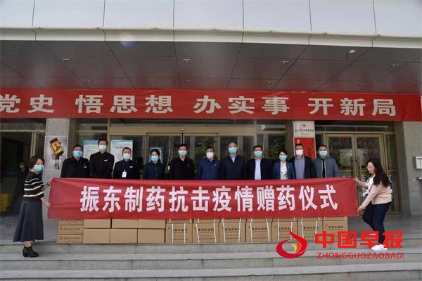 微信图片_20220411203548.jpg