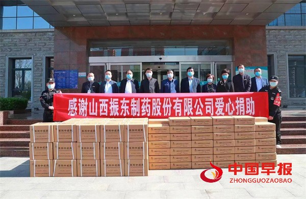 微信图片_20220411203559.jpg