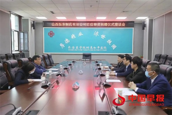 微信图片_20220411193659.jpg