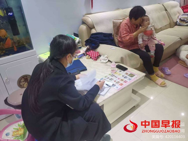 图片02.jpg