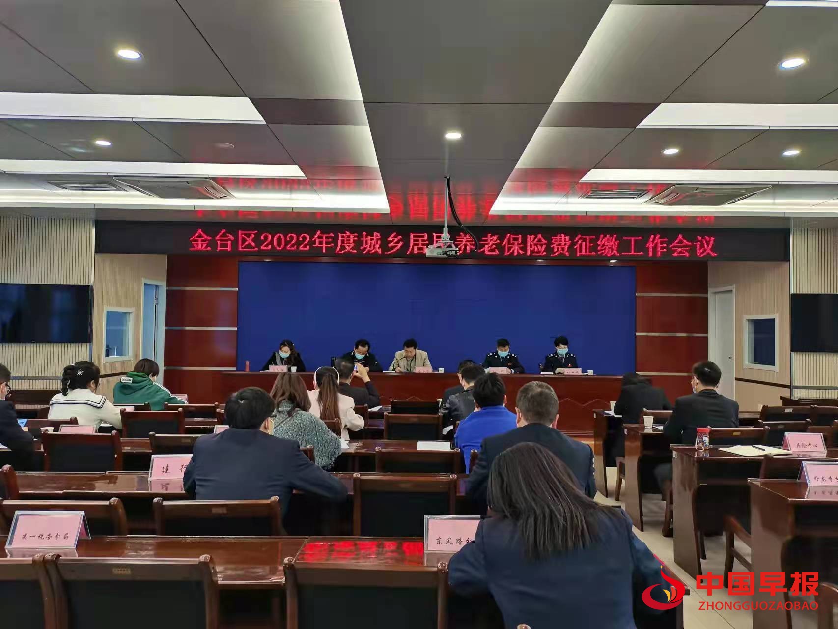微信图片_20220421115447.jpg