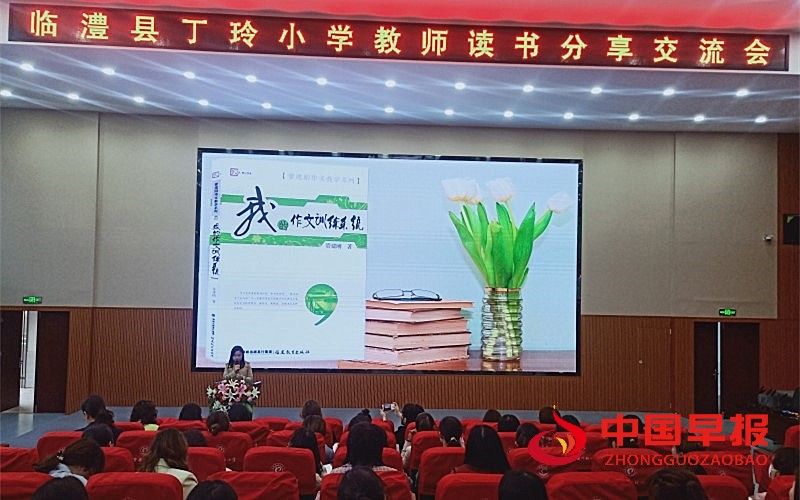 大会标 .jpg