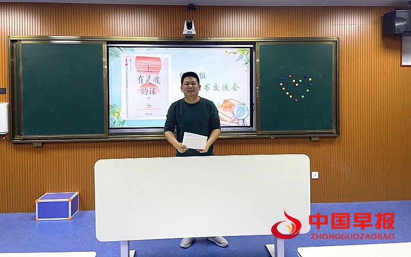 综合组 .jpg
