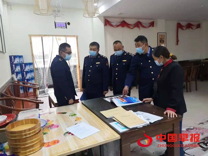 微信图片_20220422143914.jpg