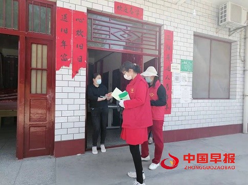 微信图片_20220504053149.jpg