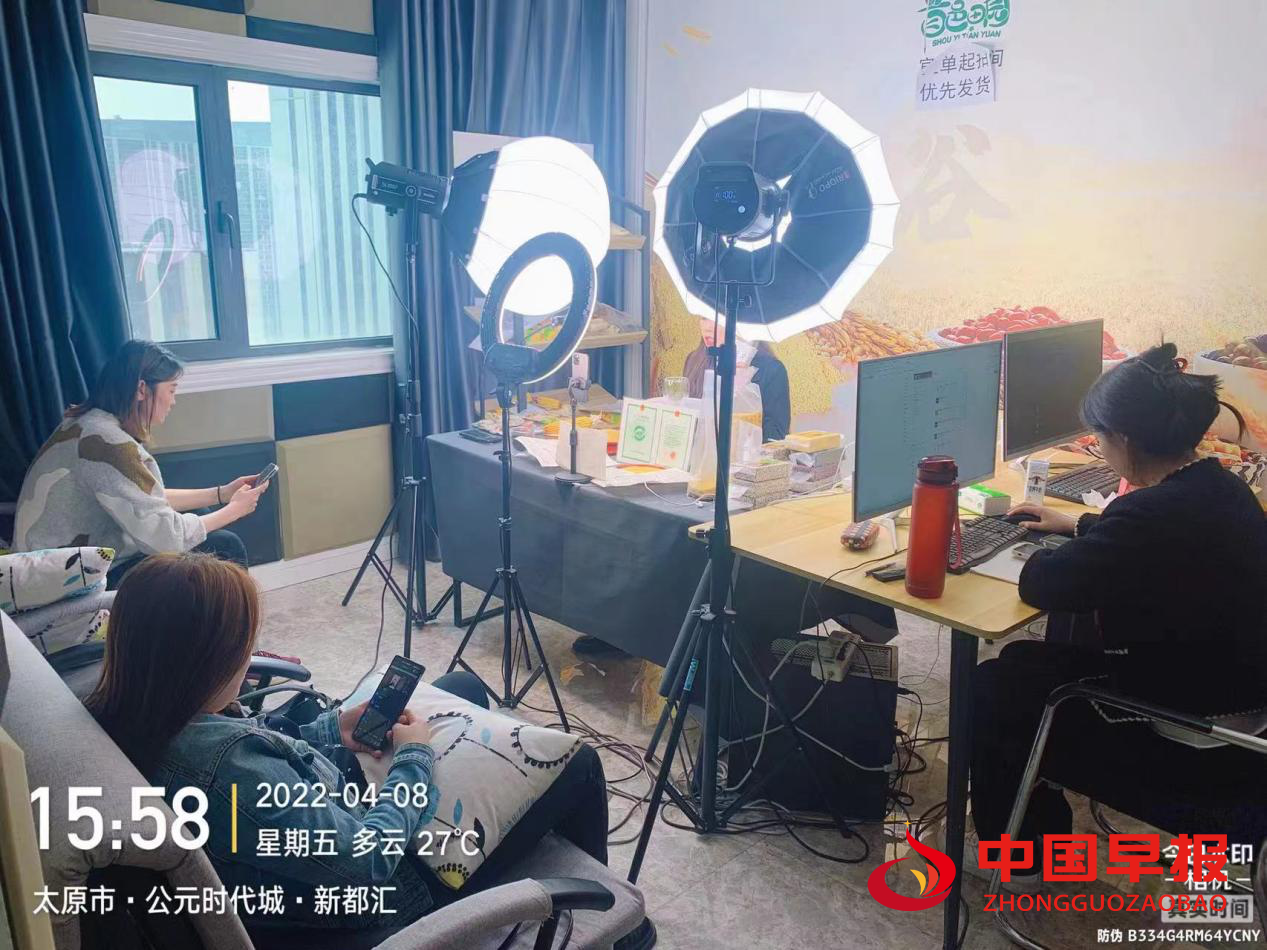 图片01.png