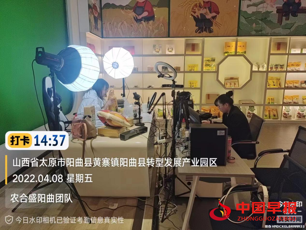 图片02.png