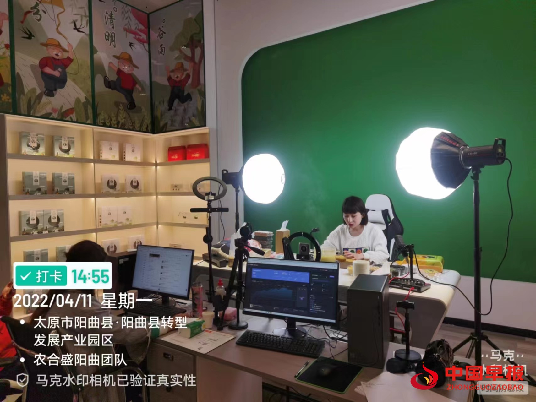 图片05.jpg