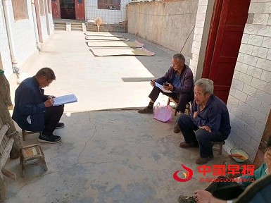 微信图片_20220510205427.jpg