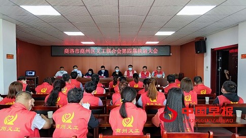 微信图片_20220522211434.jpg