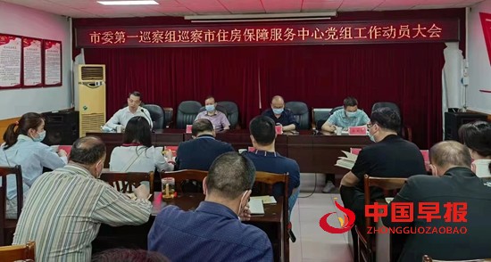 微信图片_20220526095048.jpg