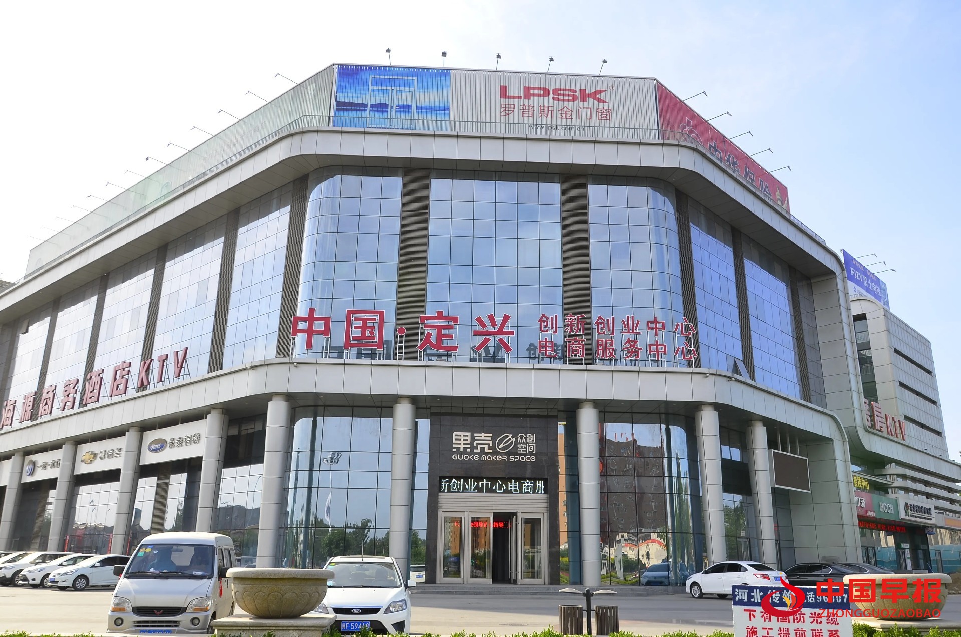 图片04.jpg