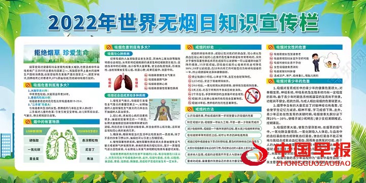 微信图片_20220602114003.jpg