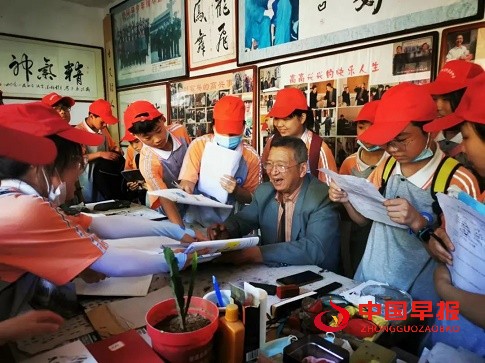 微信图片_20220602203040.jpg