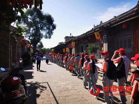 微信图片_20220602203046.jpg