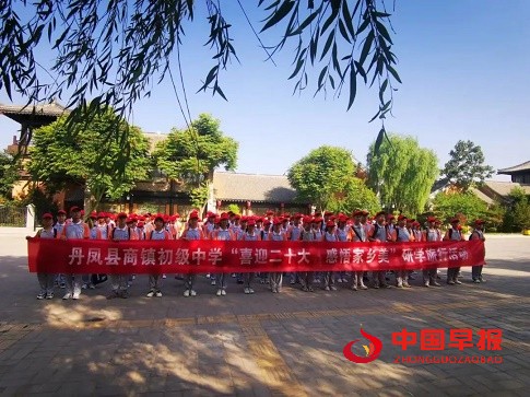 微信图片_20220602203029.jpg