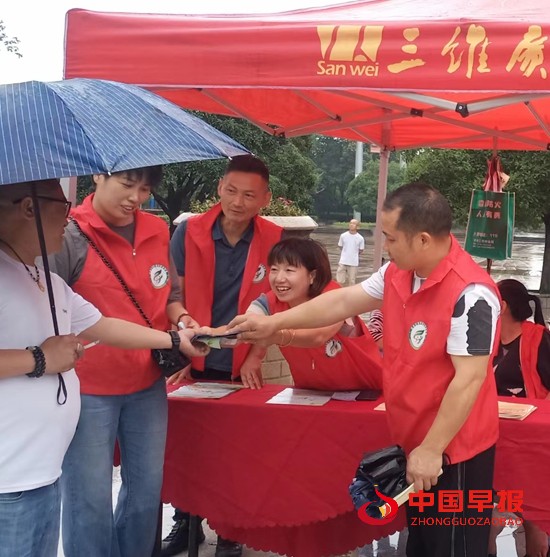 微信图片_20220605141712.jpg