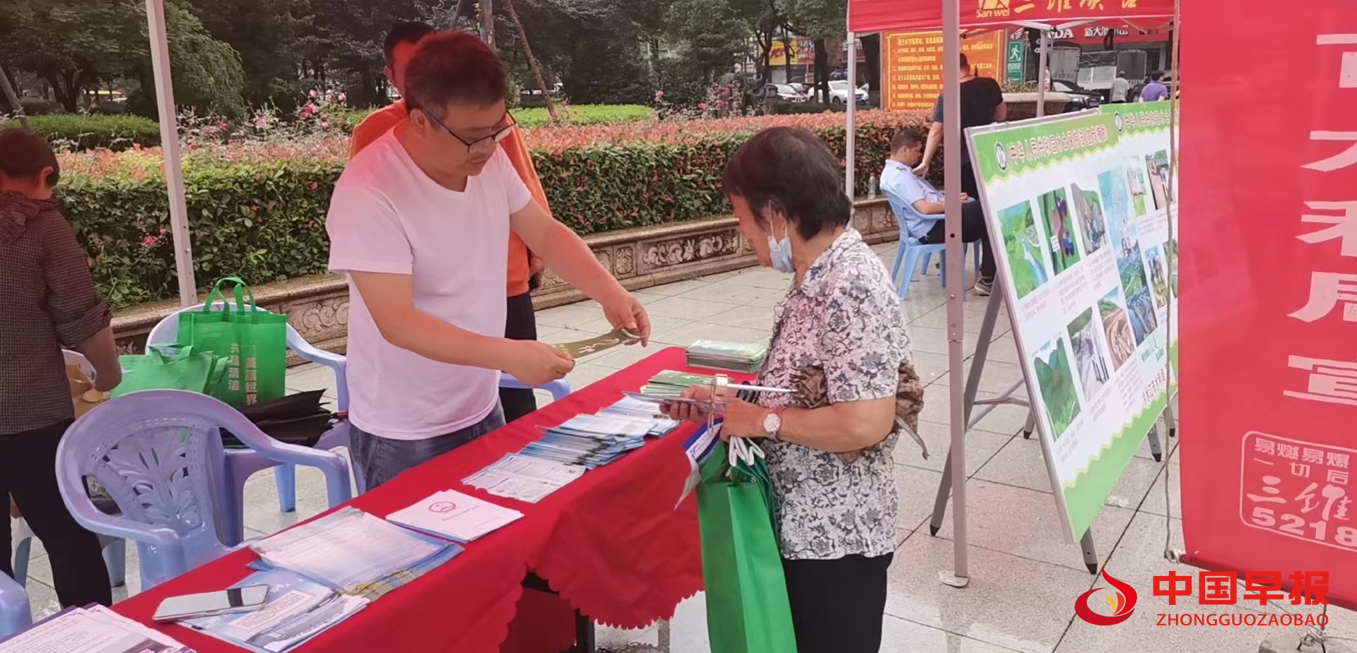 微信图片_20220605180453.jpg