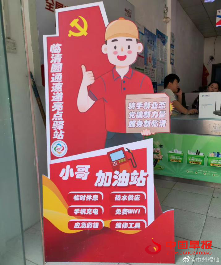 图片01.png
