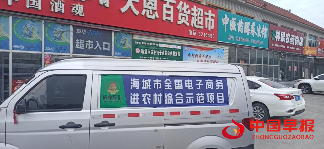 图片01.png