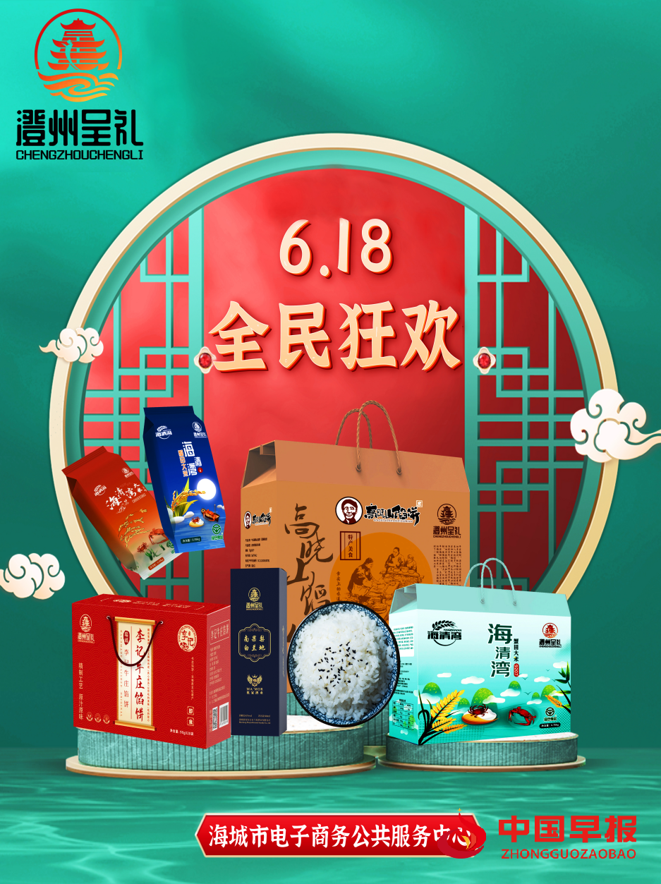 图片02.png