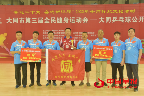 图片01.png
