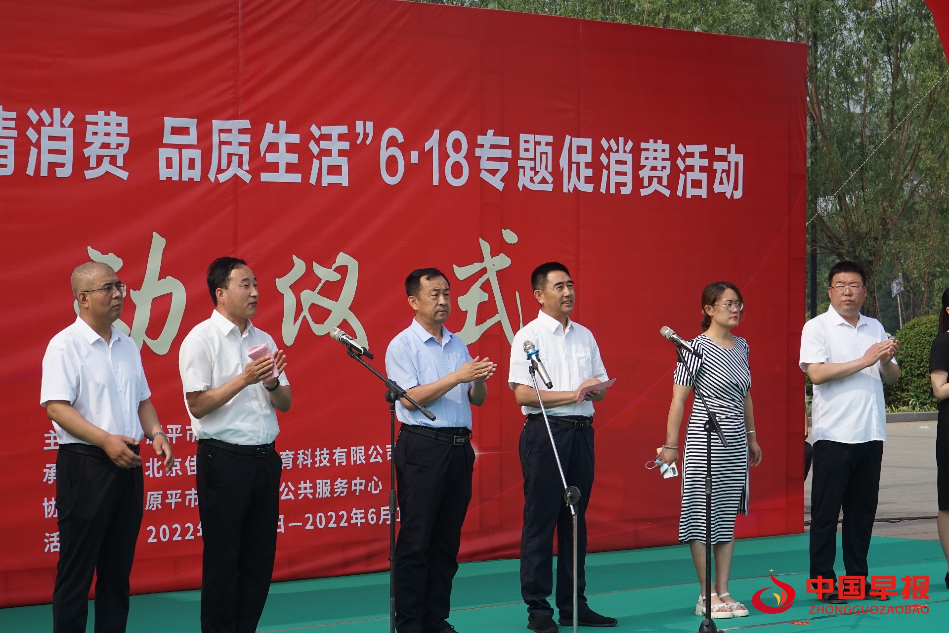 图片02.jpg