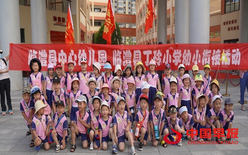 合照 (5).JPG