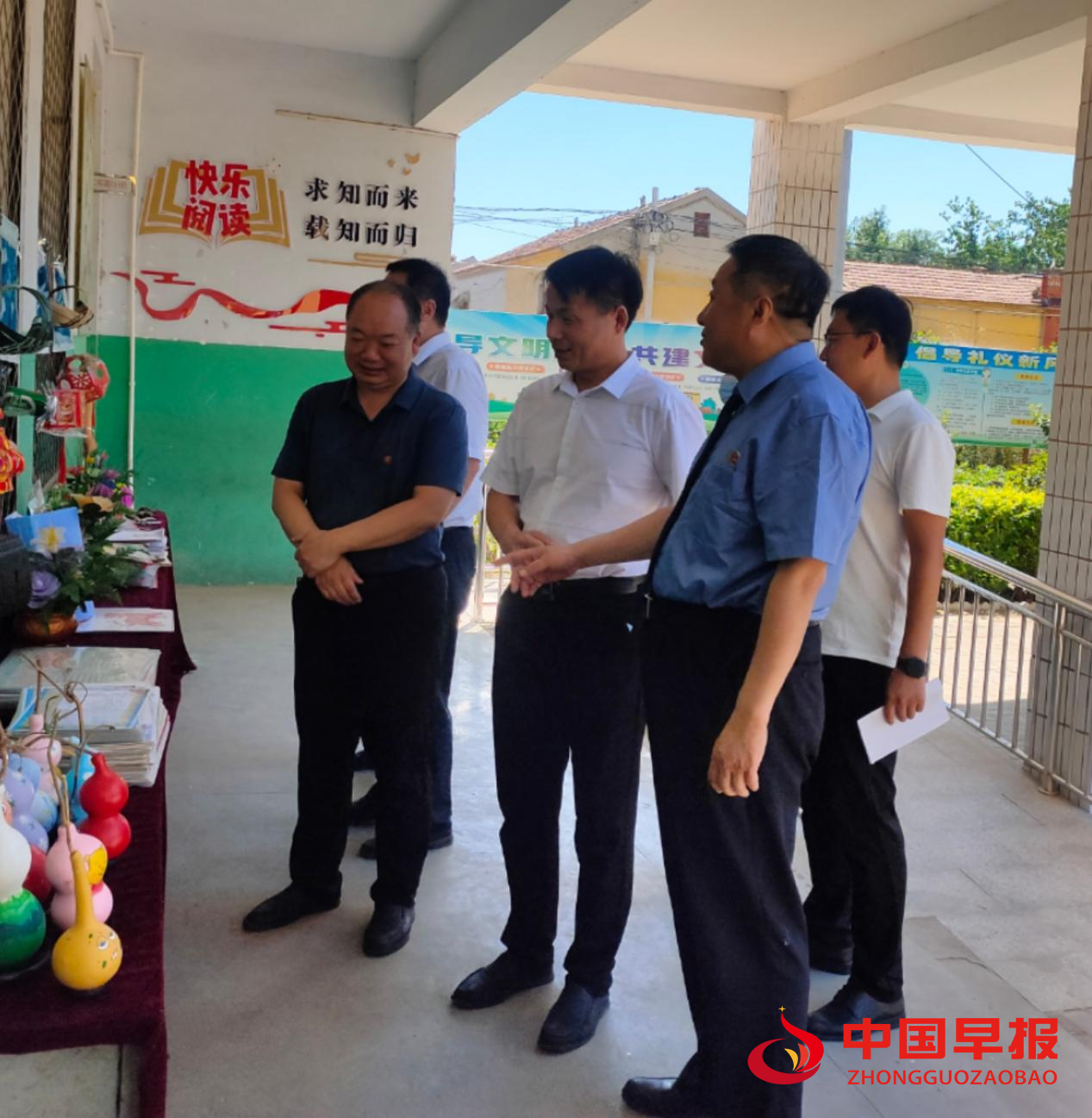 图片02.png