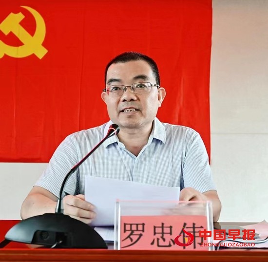 微信图片_20220702082040.jpg