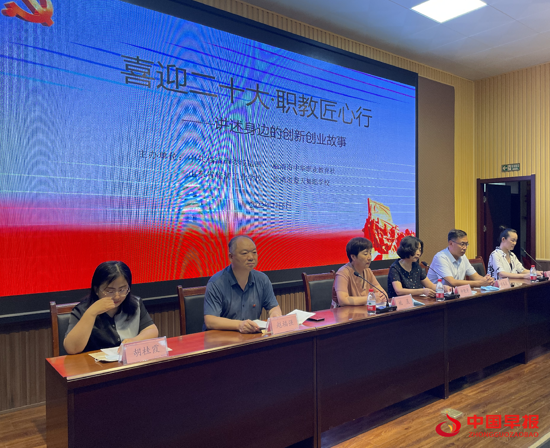 图片02.png