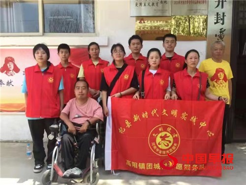 微信图片_20220712134722.jpg